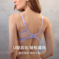 曼妮芬 性感无痕内衣女强聚拢胸罩棉杯围透气美背刺绣软钢圈文胸女士内衣 撞色黑 75B 70C可拍