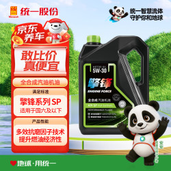 统一润滑油 统一（Monarch）擎锋系列 全合成机油 汽机油 5W-30 SP级 4L 汽车保养