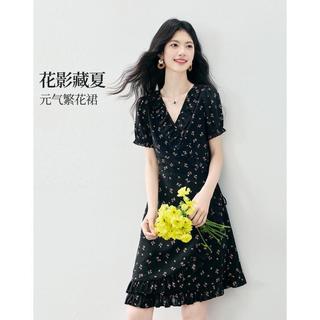 熙世界sllsky 碎花系带收腰不规则泡泡袖连衣裙