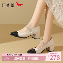 红蜻蜓 女鞋方头水钻玛丽珍鞋 一字带粗跟小皮鞋软底百搭女士休闲单鞋子