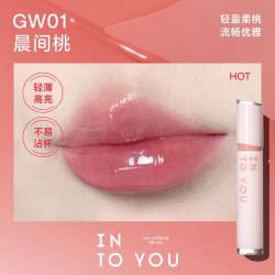 INTO YOU 不易沾杯 唇釉  GW01晨间桃 2g