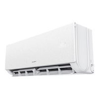 AUFIT 奥克斯特省电 KFR-35GW/BpR3AFEA(B1) 变频冷暖壁挂式空调 1.5匹