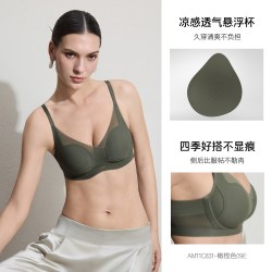 爱慕 26新款内衣女夏软托隐孔悬浮杯透气文胸AM11C831