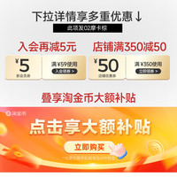 卡姿兰 三角眉笔防水持妆