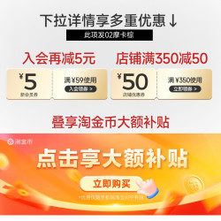 卡姿兰 三角眉笔防水持妆