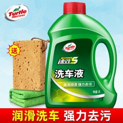 龟牌 樱桃爽 400701 洗车水蜡 2L*2桶