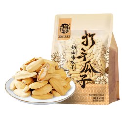 华味亨 陈皮味古法瓜子打手脱皮大颗粒多味葵花籽炒货休闲零食小吃