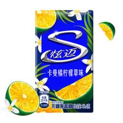 炫迈 无糖口香糖 休闲零食糖果 海盐荔枝味 28片50.4g 海盐荔枝味50.4g1盒