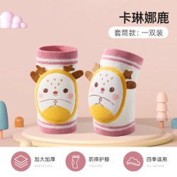 贝肽斯 婴儿护膝夏季薄款宝宝学步爬行防摔膝盖小孩儿童护垫套神器 调节款