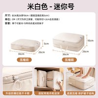 太力 被子收纳袋衣服压缩收纳袋羽绒被棉被装羽绒服收纳袋子
