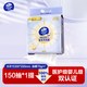  维达 悬挂式棉柔巾150抽3提XL码洗脸巾抽取式干湿两用一次性擦脸巾　