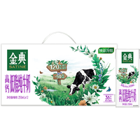 金典 3.6g乳蛋白 纯牛奶 整箱