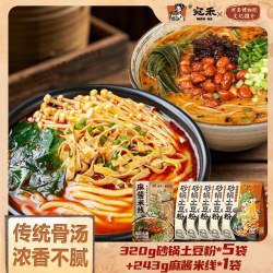 宛禾 砂锅土豆粉 320g*4袋 方便面
