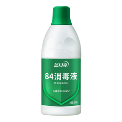 蓝月亮 84消毒液含氯消毒水强效杀菌600g*1瓶家居公共多用途家用