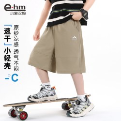 小象汉姆 透气 儿童防蚊裤