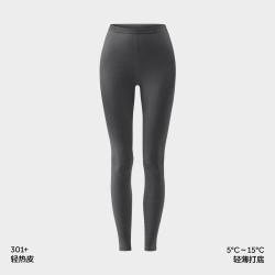 蕉内 热皮301+秋裤保暖裤男女士打底裤