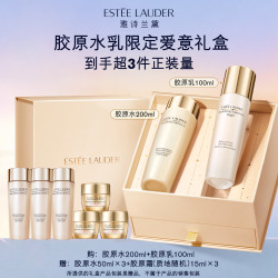 雅诗兰黛 护肤套装 (樱花版微精华露第二代200ml+智妍紧塑焕白精华乳100ml)