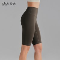 Gigt 加绒裸感瑜伽裤女2023外穿秋冬运动高腰提臀普拉提裤