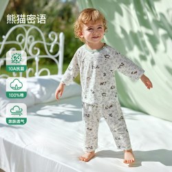 欧孕 儿童夏季薄款纯棉睡衣套装