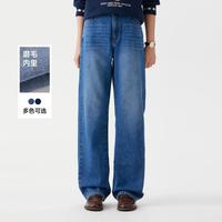 TEENIE WEENIE 小熊女装牛仔裤夏季简约时尚复古日常直筒裤