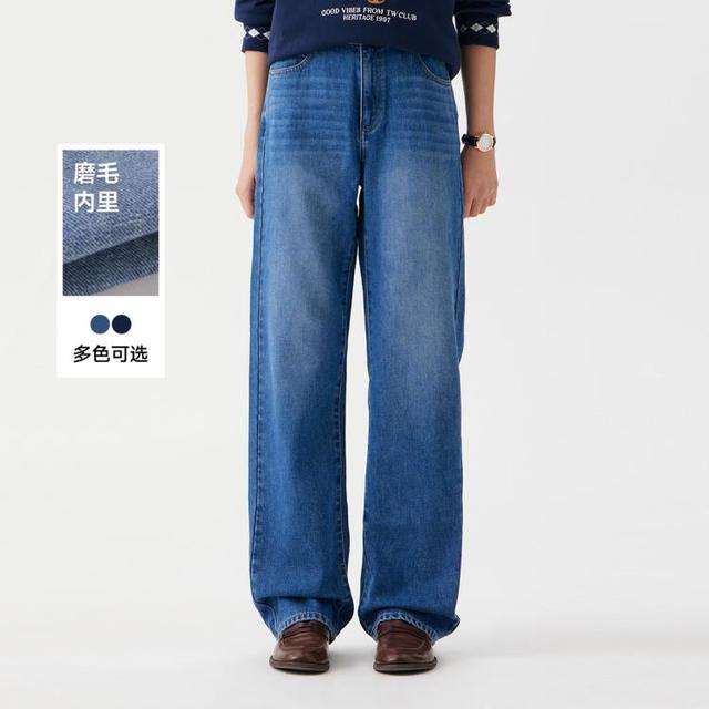 TEENIE WEENIE 小熊女装牛仔裤夏季简约时尚复古日常直筒裤