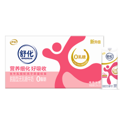 舒化 脱脂型无乳糖牛奶 220ml*24盒