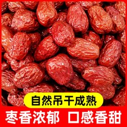 壳可树 YIGUOQINGCHENG/一果倾城 特大 红枣