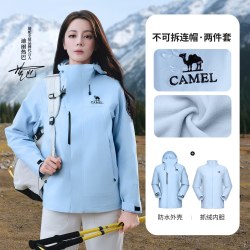 骆驼 户外王者凯甲Icon冲锋衣三合一男女款外套防水旅游登山服