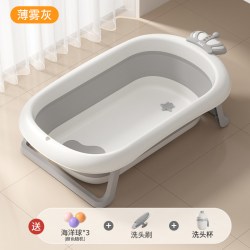 iuu 婴儿洗澡盆宝宝浴盆幼儿坐躺折叠大号浴桶（单大盆）