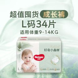 好奇 心钻装系列 拉拉裤 小森林款