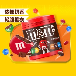 m&m's 花生牛奶巧克力豆