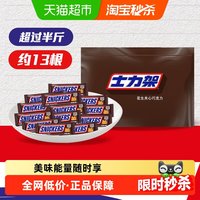 士力架 花生夹心巧克力 300g