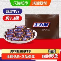 士力架 花生夹心巧克力 300g