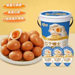 劲仔 溏心鹌鹑蛋 316g*1桶+92g*1袋+92g*1袋+92g*1袋