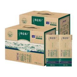 特仑苏 沙漠有机纯牛奶 250ml*24盒