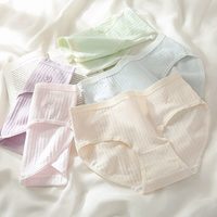特舒尤 内裤女士2026新款纯棉全棉抗菌裆少女生中腰夏季薄款无痕三角短裤5条