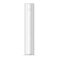 AUFIT 奥克斯特省电 KFR-51LW/BpR3AFQA(B1) 新一级变频 冷暖自清洁立柜式空调 大2匹