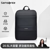 百亿补贴:新秀丽 男士双肩包 商务出差大容量多功能电脑包