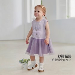 巴厘小猪 女童连衣裙夏季2026新款公主裙 桑葚紫 73