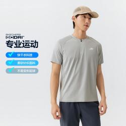 斯凯奇 男款运动T恤