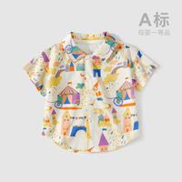 宜爽儿 男童短袖衬衫夏薄款洋气衬衣儿童休闲卡通0-4岁小宝宝可爱单件