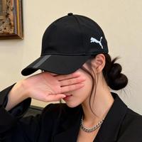 PUMA 情侣款棒球帽 户外训练健身休闲鸭舌帽