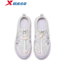 特步 儿童排水速干溯溪鞋沙滩鞋