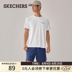 斯凯奇 夏季新款男士吸湿速干针织短袖T恤衫柔软亲肤轻盈P225M086