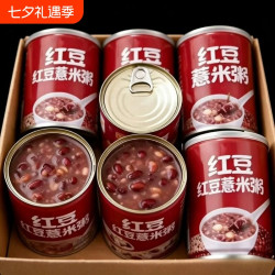 食品 小果安康 木糖醇红豆羹 320g*6罐 即食红豆八宝粥