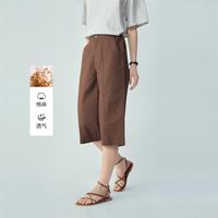 佐丹奴 2026天然棉麻女式休闲裤破骨半松紧腰梭织七分裤日常简约女款