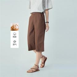 佐丹奴 2026天然棉麻女式休闲裤破骨半松紧腰梭织七分裤日常简约女款