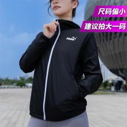 PUMA 连帽夹克女装上衣休闲舒适户外健身训练运动外套/建议拍大一码