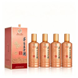 茅台酱香酒 茅台王子酒2026新款酱香经典53度酱香型白酒500ml 4瓶