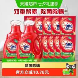 奥妙 除菌除螨洗衣液 5.9kg*1瓶